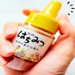 100kin-hachimitsu-reuse
