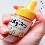 100kin hachimitsu reuse