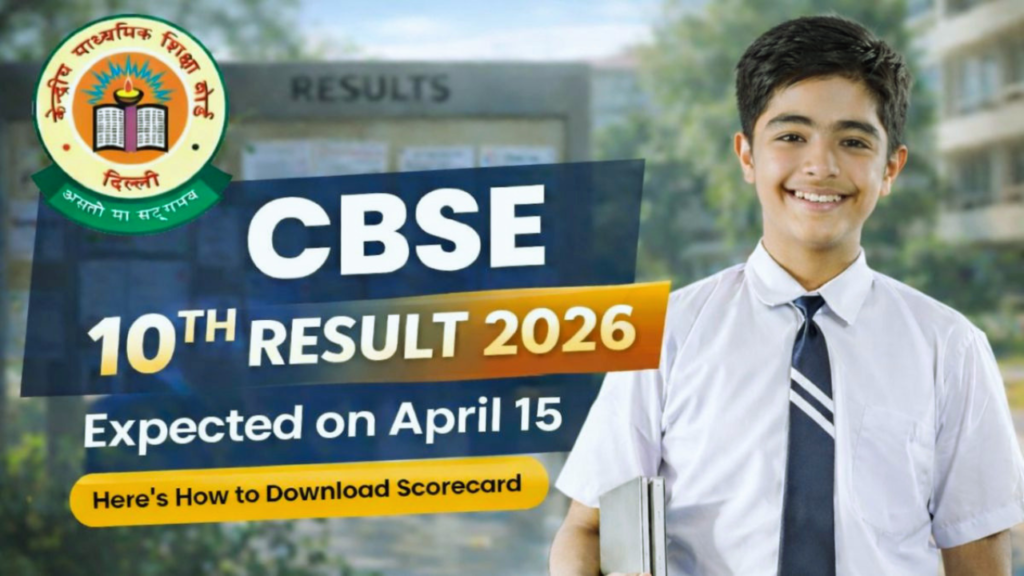 CBSE Class 10th Result 2026 LIVE